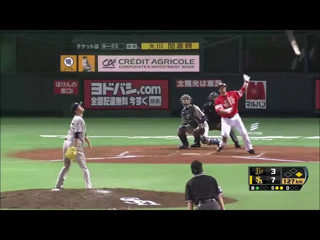 【8回裏】ホークス・吉村 3号2ラン!! 途中出場で計4打点と大活躍!! 2014/9/3 E-H