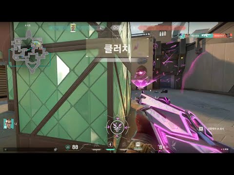 25.11.19 바인드 체임버//경쟁전