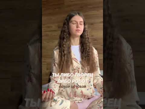 #focus #soul #yourself #important #improve #power #meditation #creator #love #magic #healer #mind