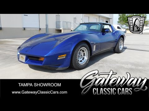 1980 Chevrolet Corvette #2443 TPA
