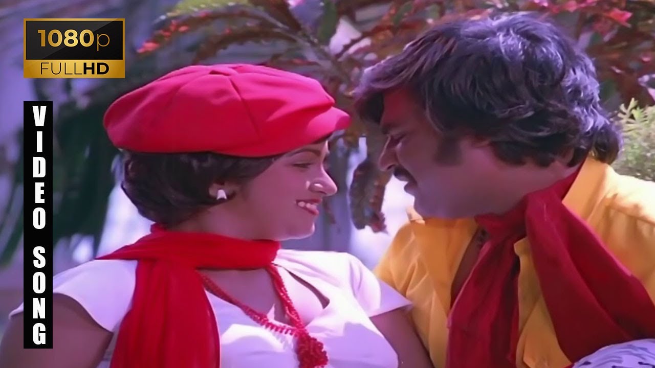 Purushanthan Song Lyrics | Ranga