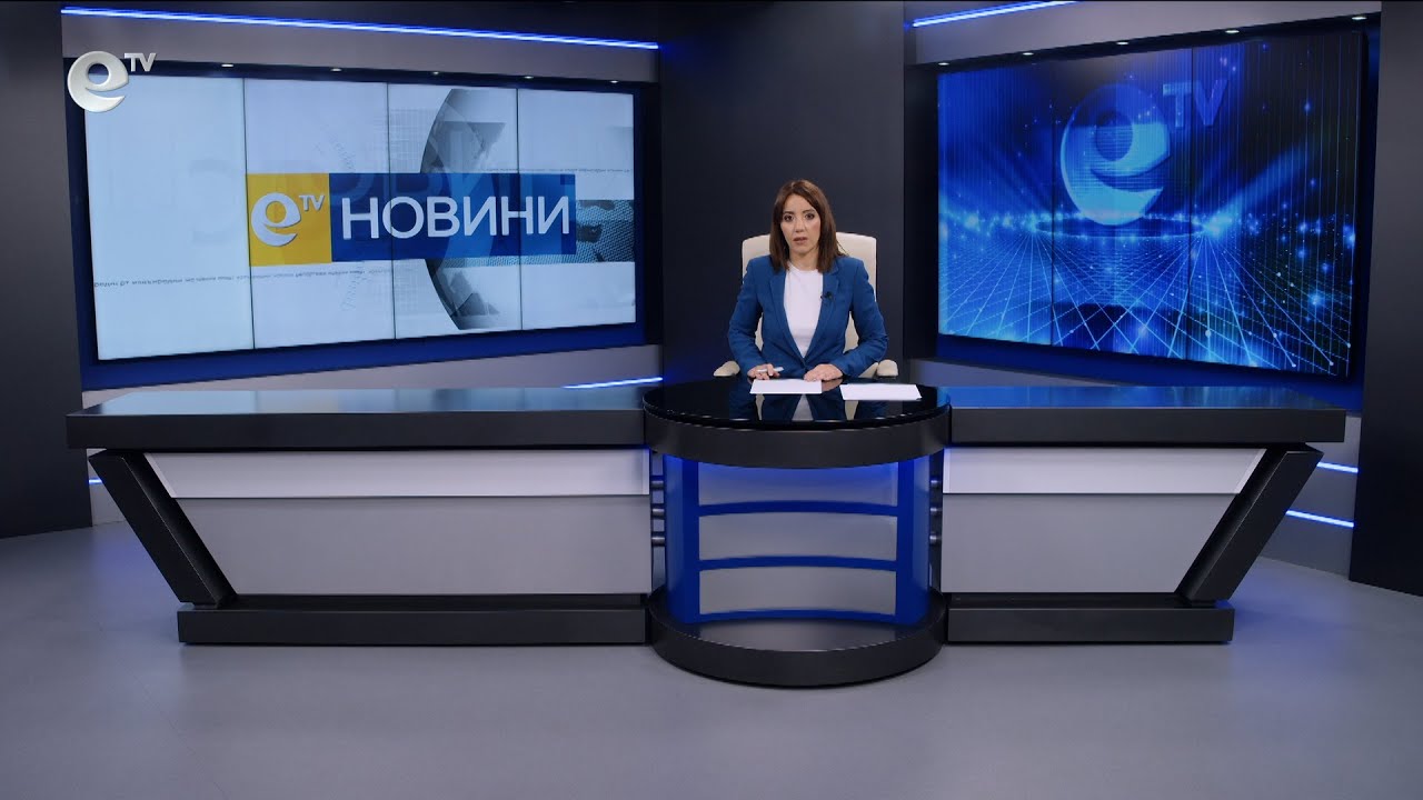 Новини 05 05 2025