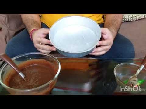 Wonder Chocolate Cake