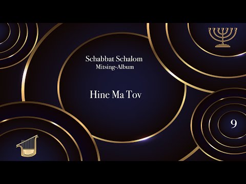 Martin Ben David - Hine Ma Tov (Cover)