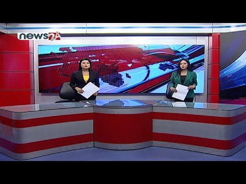 PRIME TIME NEWS 8 PM_2078_05_07 - NEWS24 TV