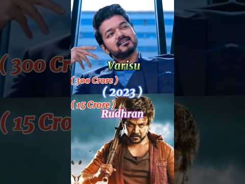 Thalapathy Vijay vs Raghava Lawrence Worldwide collection #shorts #trend #trending #vijay #viral