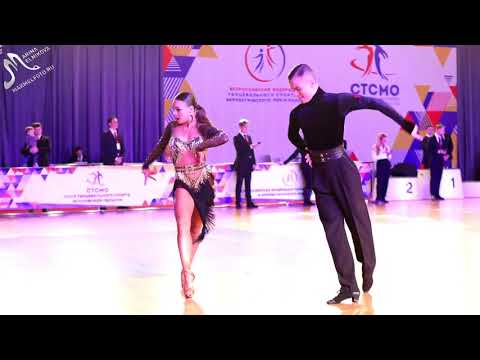 Хорошенко Никита-Карабаева Милана, румба