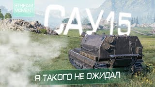 Подкова на удачу в подарок 3 Подкова на удачу в подарок 70