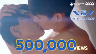 undefinedの予告動画のサムネイル