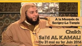 preview picture of video 'S.ALKAMALI : Questions et Réponses en FIQH'