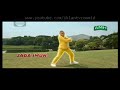 Iklan TVC AMH Jahe Merah Versi 15 Detik