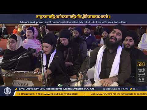 011 Ottawa Nov. 2019 Saturday Evening - Bibi Talwinder Kaur Jee Chandigarh