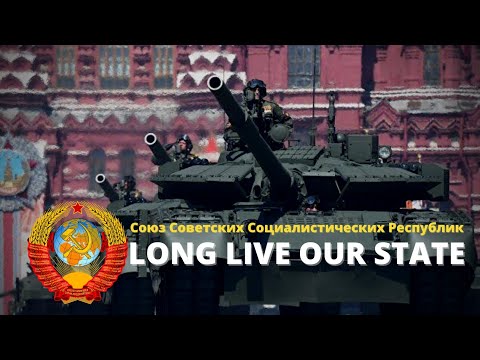 Long Live Our State - Instrumental Version
