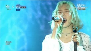 Download lagu SNSD　TaeYeon 『All With You』 Edited Ver. 　「달의 연인 - 보보경심 려 (Moon Lovers : Scarlet Heart Ryeo)」 OST mp3