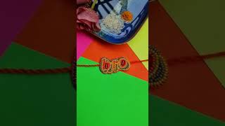 bro rakhi for your brother #unique  #handmade #rakhi #beaded #shorts