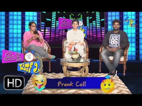 Mast Time Pass | Prank Call | 24th September  2016 | ETV Plus