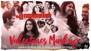 ഹൃദയത്തിൽ സൂക്ഷിക്കാൻ | Malayalam x Tamil - Valentines Mashup 2021 | DJ Rash and DJ Akhil | VDJ Goku
