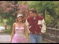 Susie Q (1996) Rare
