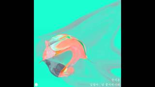 [MUSIC]강시온  - 있잖아, 널 좋아하나봐 (발라드)