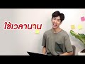 j&t express เช็คพัสดุ