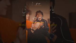 Download lagu Lagu arab viral Hanit wa hanini #anassayed #laguarab #lagu #suaramerdu mp3 Download lagu Lagu arab viral Hanit wa hanini #anassayed #laguarab #lagu #suaramerdu mp3