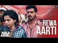 Rewa Aarti Saale Aashiq Siddharth Garima Shreyas Puranik Swaroop Khan Tahir B Mithila P