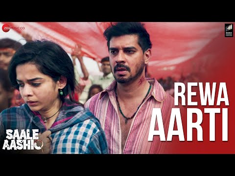 Video thumbnail for Rewa Aarti