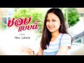 ชอบแบบนี้ Nita Lalada COVER VERSION Original หนามเตย สะแบง