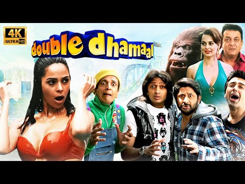 Double Dhamaal (2011) Full Movie | 4K Ultra HD | Sanjay Dutt, Riteish Deshmukh | Comedy Blockbuster