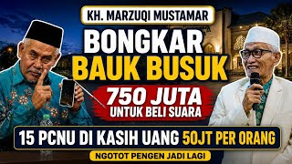 Download lagu KH. Marzuki Mustamar Latest: 'THE STENCH OF CORRUPTION, 15 PCNU BOUGHT FOR 50 MILLION EACH' mp3