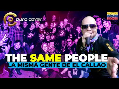 PUROCOVER   THE SAME PEOPLE