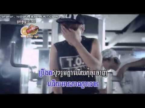 [Phleng Records VCD - Legacy]-08. plov mouy chtous tov - Lagacy