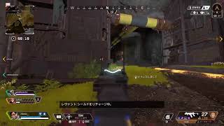 Apex　垂れ流し