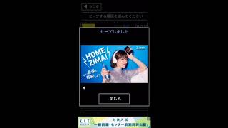 たけし渾身の一撃！！！　青鬼３　＃３