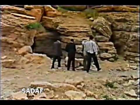 Historical Places In Islam Part 1/2