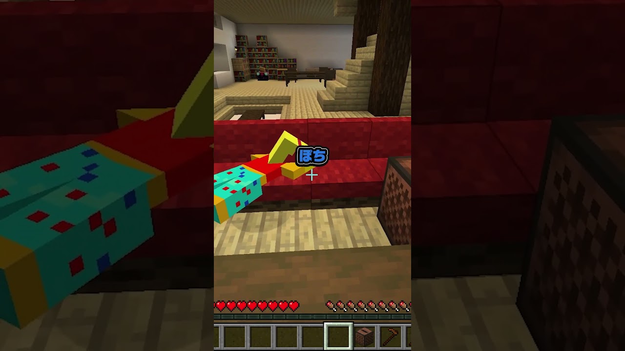 かみかぜを怒らせる方法３選