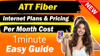 ✅ ATT Fiber Internet Plans & Pricing Explained (2026) – Is It Worth It
