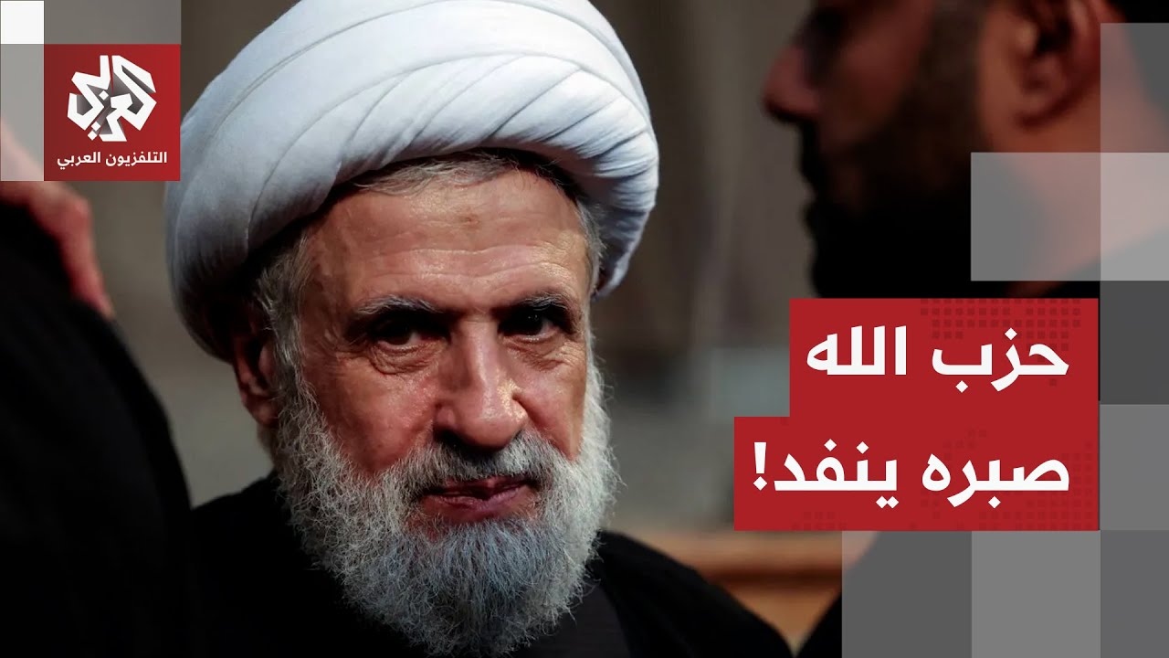خلال تشييع الطبطبائي وعدد من قادته بعد استهدافهم من إسرائيل.. حزب الله يذكر ا?