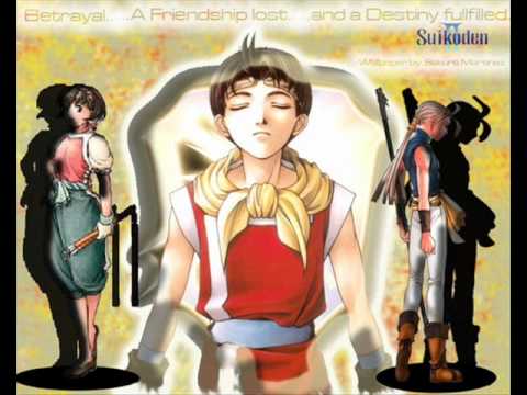 Genso Suikoden II Suite