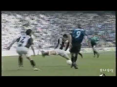 98/99 Home Ronaldo vs Udinese