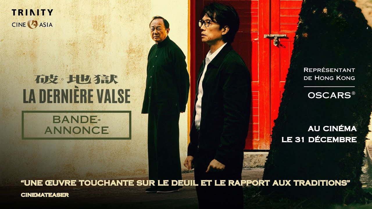 Miniature de la vidéo Bande-annonce 30s du film La Dernière valse