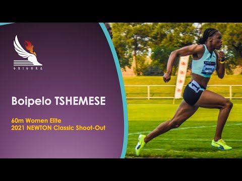 2021, March 16 - Newton Classic Shoot Out (Boksburg) 60m Women Elite - Boipelo Tshemese 7.39 sec
