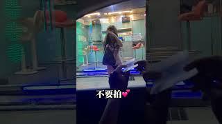 Re: [討論] 靠北 小草半夜跑去檳榔攤打手槍