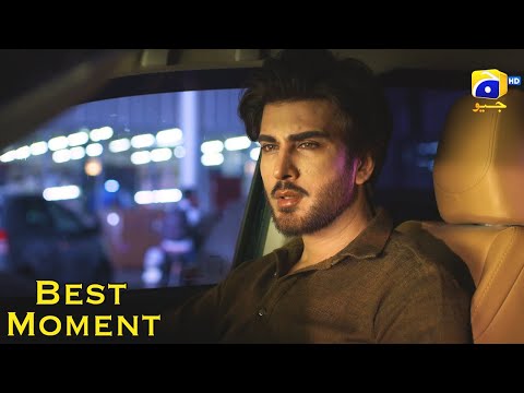 Ehraam-e-Junoon Episode 39 | 𝗕𝗲𝘀𝘁 𝗠𝗼𝗺𝗲𝗻𝘁 𝟬𝟰 | Neelam Muneer - Imran Abbas - Nimra Khan | Har Pal Geo