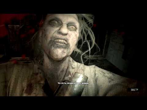 Resident Evil 7 — Прохождение Часть 8. Босс. Маргарита