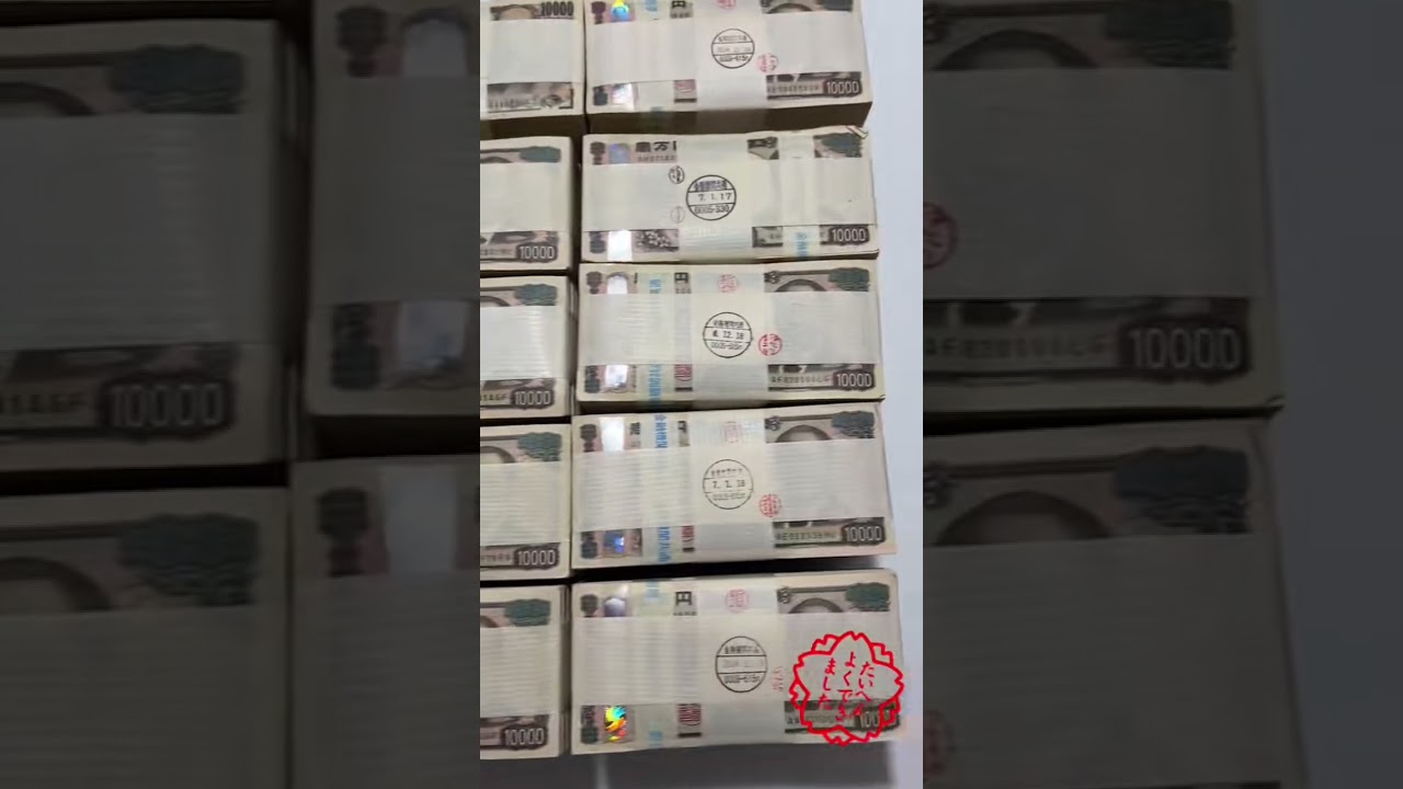 【最高🤣】圧巻👀‼️こんな幸せなことない😭🎯✨#shorts #shortvideo #お金 #面白い #幸せ #おもしろ動画 #面白集 #おすすめ #爆笑