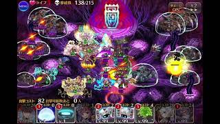 [心得][千年] 魔神デミウルゴス降臨 LV16☆4