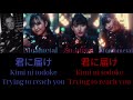 Babymetal From Me To U Feat Poppy Color Coded Lyrics Romaji Japanese And English Translation