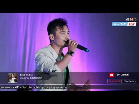 Nangna Lapna Tamna | Umananda