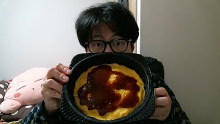 クリぼっちだからリスナーさんから頂いたお好み焼き食べるの巻（クリボッチ クリスマスイヴ）